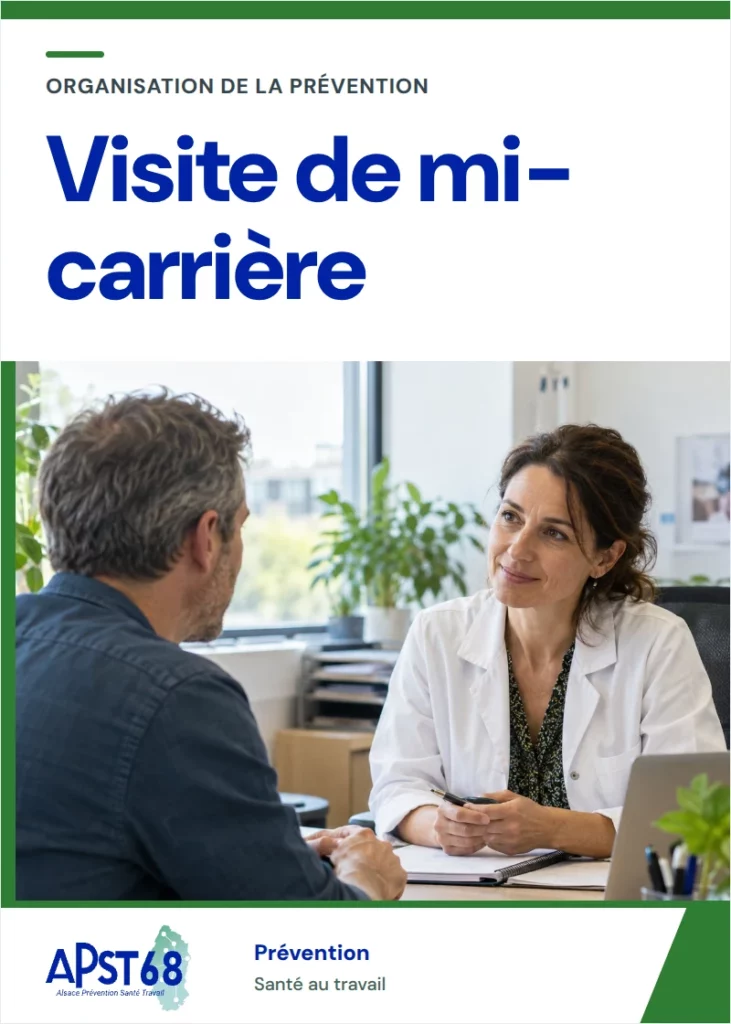 Visite de mi-carrière