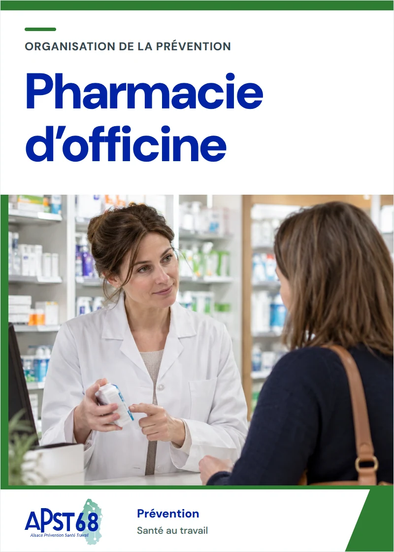 Pharmacie d’officine